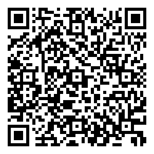 Scan me!