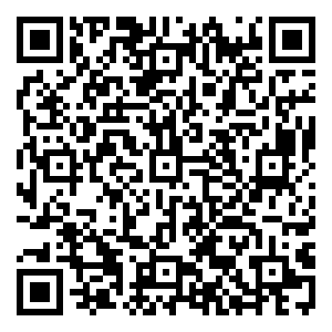 Scan me!