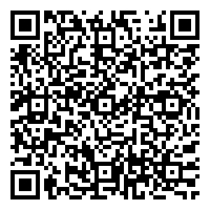 Scan me!