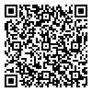 Scan me!