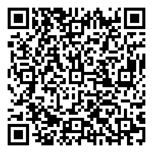 Scan me!