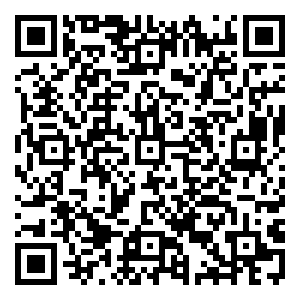 Scan me!