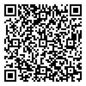 Scan me!