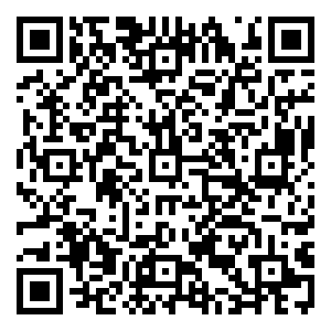 Scan me!