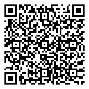 Scan me!