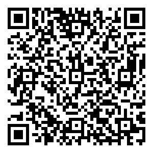 Scan me!