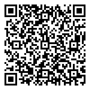 Scan me!