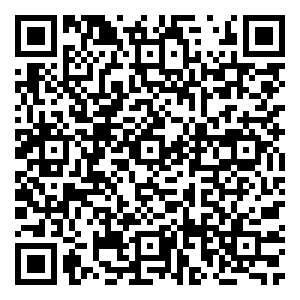 Scan me!