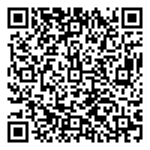 Scan me!