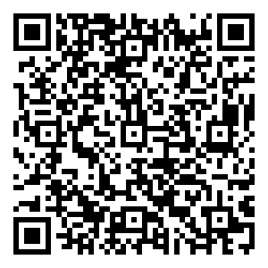 Scan me!