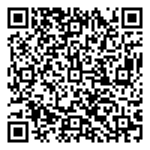 Scan me!