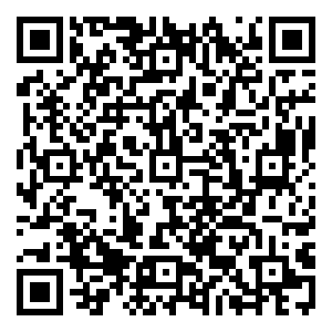 Scan me!