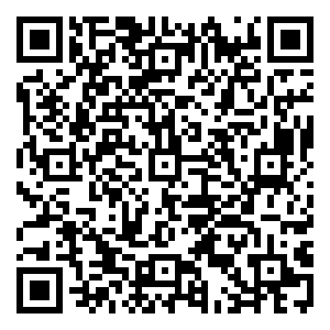 Scan me!