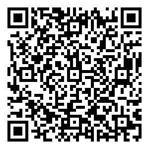 Scan me!