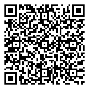 Scan me!