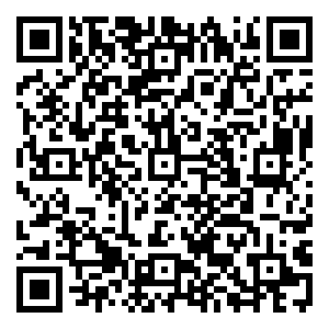 Scan me!