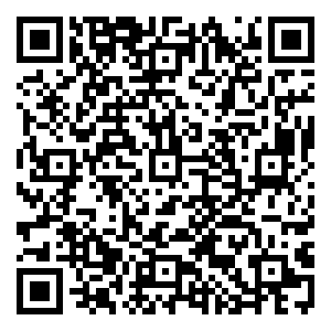 Scan me!