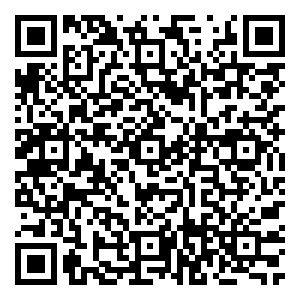 Scan me!