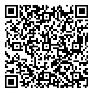 Scan me!