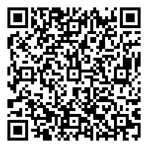 Scan me!