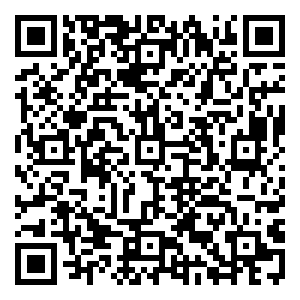 Scan me!