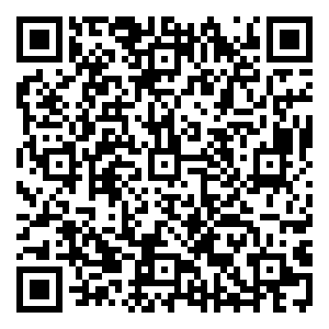 Scan me!