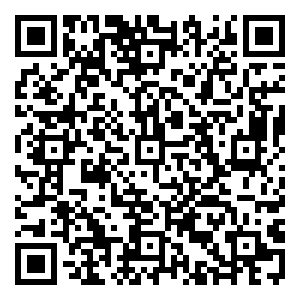 Scan me!