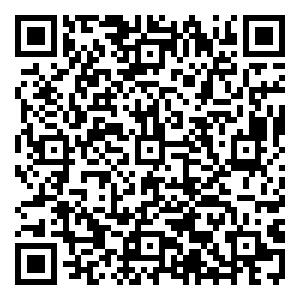 Scan me!