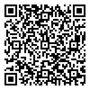 Scan me!