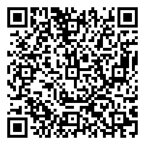 Scan me!