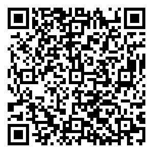 Scan me!