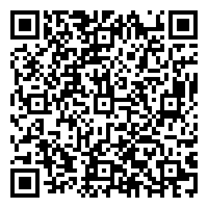 Scan me!