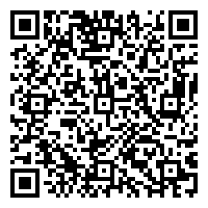 Scan me!