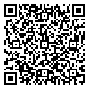 Scan me!