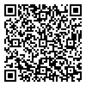 Scan me!