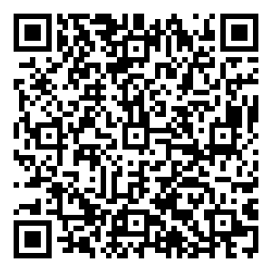 Scan me!