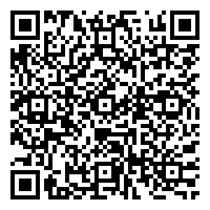 Scan me!