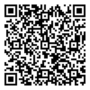 Scan me!