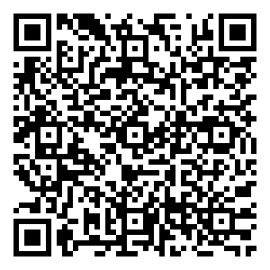 Scan me!