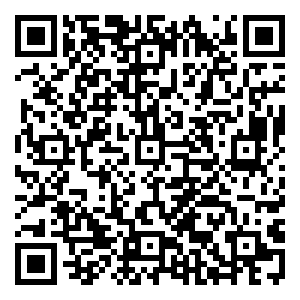 Scan me!