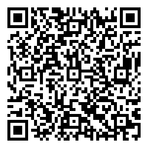 Scan me!