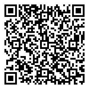 Scan me!