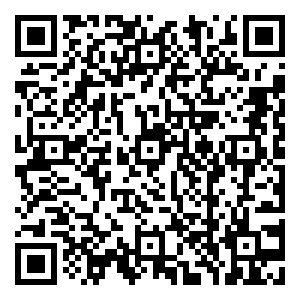 Scan me!