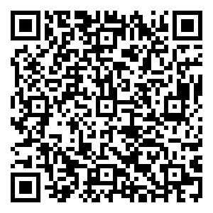 Scan me!