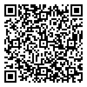 Scan me!