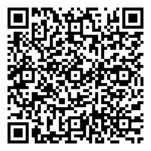 Scan me!