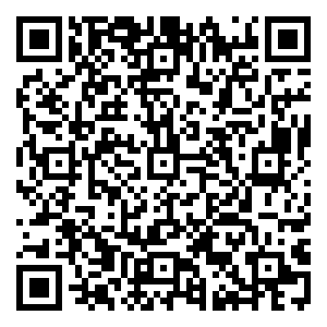 Scan me!