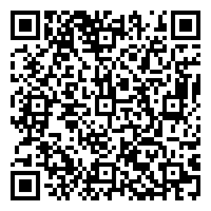 Scan me!