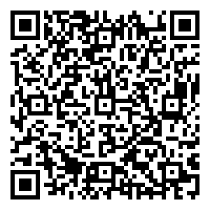 Scan me!