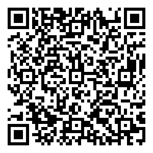 Scan me!